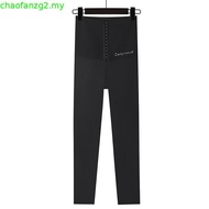 【Agilemind】Invisible High Waist Elastic 9-point Pant Three Breasted Sports Corset Barbie Leggings Bu