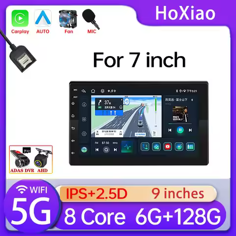 7 inches Android 13 Car Radio Video 2 din Audio GPS Navigation Screen Multimedia Player Universal Ca