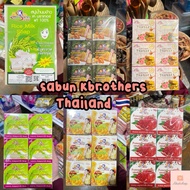 SABUN SUSU BERAS|USA|THANAKA|SUSU KAMBING THAILAND