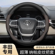 Toyota Steering Wheel Cover YARIS BZ4X Sienna ALTIS RAV4 SIENTA PRIUS Genuine Leather Anti-Slip