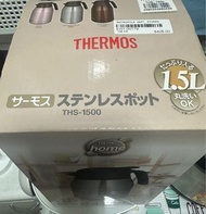THERMOS 保溫水壺