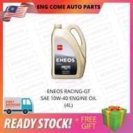 ENEOS RACING-GT SAE 10W-40 ENGINE OIL (4L) (SEMI SYNTHETIC)