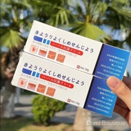 【COD】BUY 3 TAKE 2,Lateks pembasmi kuman Jepun