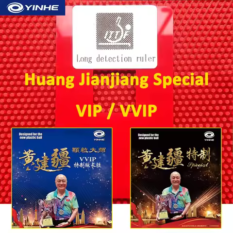 YINHE Huang Jianjiang VIP VVIP Table Tennis Rubber OX Cured Long Pips Ping Pong Rubber Table Tennis 