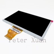 TPC7032NI/TPC7032Kw/TPC7032KI Kunlun Transparent Display LCD Screen Touch Screen Panel Mask
