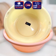 Practical Multipurpose Plastic Basin - Palanggana Batya for Various Household Applications