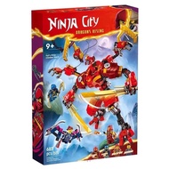 Lego 71812 Kai's Ninja Climber Mecha Educational Assembled Building Block Toys