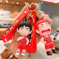 Anime Slam Dunk Doll Keychain Sakuragi Rukawa Maple Figure Car Keychain Backpack Pendant Children's 