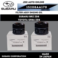 15208AA170 FILTER ASSY ENGINE OIL SUBARU BRZ-ZD8 TOYOTA GR86-ZD8 100% NEW ORIGINAL MADE IN JAPAN