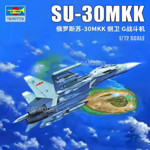 Trumpeter 01659 Russian Su-30MKK Flanker G 1/72 Military Assembled Scale Model Kit DIY Toys，for Coll