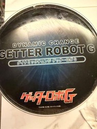 Dynamic Change Getter Robot G Getter Dragon