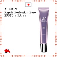 ALBION Repair Perfection Base SPF50 + PA ++++