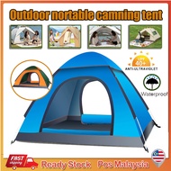 【Waterproof】Camping Tent 3/4 Person Outdoor Tent Fast Pop Up Automatic Tent Camping Equipment Uv Foldable Sleeping Tent