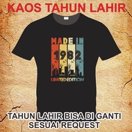 KATUN 1982 birth year identity t-shirt, 30s combed cotton t-shirt