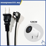 XUAN HY300/HY320 Projector 1.2m Original Extended Power Cord AC Cable Extension Cable Charging Proje