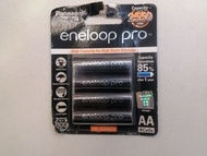 Panasonic Eneloop Pro 4x2550mah Rechargeable batteries（歡迎消費券)