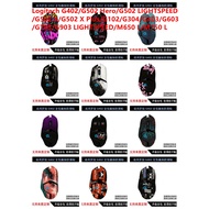 Skin Sticker For Logitech G402/G502 Hero/G502 LIGHTSPEED/G502 X/G502 X Plus/G102/G304/G403/G603/G703