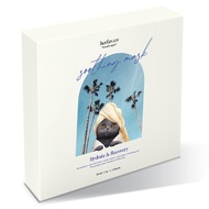 Herfav Hydrate & Recovery Soothing Mask