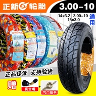 Zhengxin Tire 3.00-10 Electric Car 14x3.2 Scooter Outer Tire 8 Layer 300-10 15x3.0 Vacuum Tire