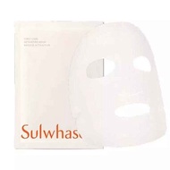Sulwhasoo 雪花秀 潤緻煥活肌底精華面膜 5 pic