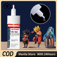 5800 Super Glue Multifunctional Strong Stickable Waterproof For Metal Shoes Plastic Toy
