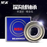 NSK Imported Bearing 604 605 606 607 608 609 ZZ