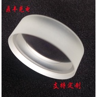 Diameter 27MM Focus Diameter 393MM Optical Glue Lens Material H-F4+K9 Part No. 950+951