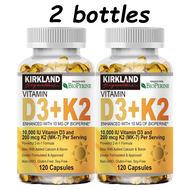 KIRKLAND Vitamin D3 K2 10000 IU (250 mcg) D3 + 200 mcg K2 MK7 ，การบำรุงกระดูก ฟัน และกล้ามเนื้อ