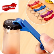(BC) Aluminum Alloy Keychain 4 in 1 Bottle Opener / Beverage Beer Can Opener / Party Household Porta