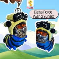 PLUS✨In Stock✨Delta Force Agent Q Edition Wang Yuhao Plush Pendant Second Creation Delta Force Wang 