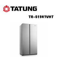 【TATUNG 大同】TR-S1547VHT 547公升 1級能效變頻超薄對開雙門冰箱 (含基本安裝)