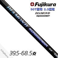 New Arrival Original Fujikura Golf Shaft Diamond Speeder Golf No. 1 Wooden Shaft