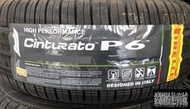 全新輪胎 PIRELLI 倍耐力 P6 195/60-15