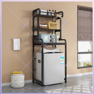 Customizable Washing Machine Rack Bathroom Toilet Home Washing Machine Rack Balcony Washing Machine 