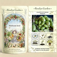 ±5 Biji Benih Timun Gherkin India Barat West Indian Gherkin Cucumber Seed 西印度黄瓜 Burr Gherkin Picklin