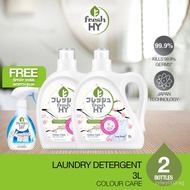 Fresh HY Laundry Detergent 3L x 2 Bottles