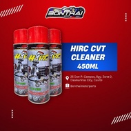 HIRC CVT CLEANER 450ML FOR MOTORCYCLE