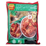 Baba's Hot And Spicy Meat Curry Powder 125g