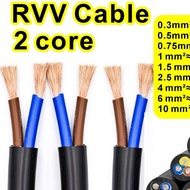 RVV cable 2 core cable 0.5square 0.75square 1square 1.5square 2.5square 4square 6square 10square hou