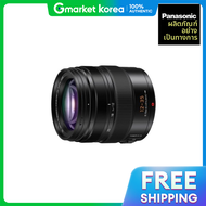 Panasonic | H-ES12035 DG ขนาด 12-35 มม.