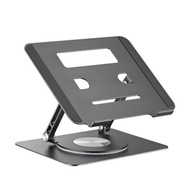 แท่นวางโน้ตบุ๊ค เออร์โกเทรน HAVANA Laptop Riser