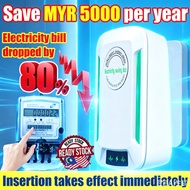 3pcs Energy Saving Box Electricity Saver Just Plug InGo Save Electric Bill 80%Power Factor Saver Ele