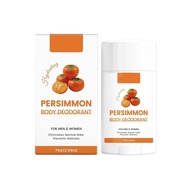 NewIrvenPersimmonBodyDeodorantStick,OdorControlStickExtract,Uni,Travel-Size,Non-Clogging,Moisturizin