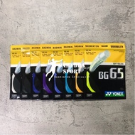 Yonex BG 65 Badminton Racket Strings