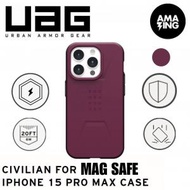 UAG - CIVILIAN MAGSAFE SERIES IPHONE 15 PRO MAX CASE -BORDEAUX-波爾多紅