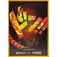 Don Card (Gold Frame/Ace) [-] {-} [Don Card Gold Frame Ace] One Piece Single Card