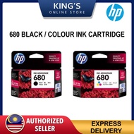 Hp 680 Single Black Cartridge / Colour Cartridge - DeskJet Ink Advantage 2135 2676 3635 3776 3835