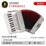 Professional Beginner Accordion Golden Cup Brand 8/60/96/120 Bass Keys 41 Keys Keyboard Instrument f