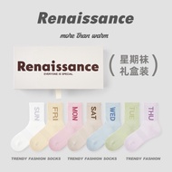 Renaissance Dopamine Socks Women Spring Autumn Autumn Mid-Tube Sports Week Socks Colorful Stockings