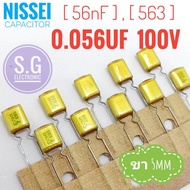((Set Of 10)) Nissei 0.056uF 100v/Poly film capacitor/Pin 5mm./ 563/ 56nF